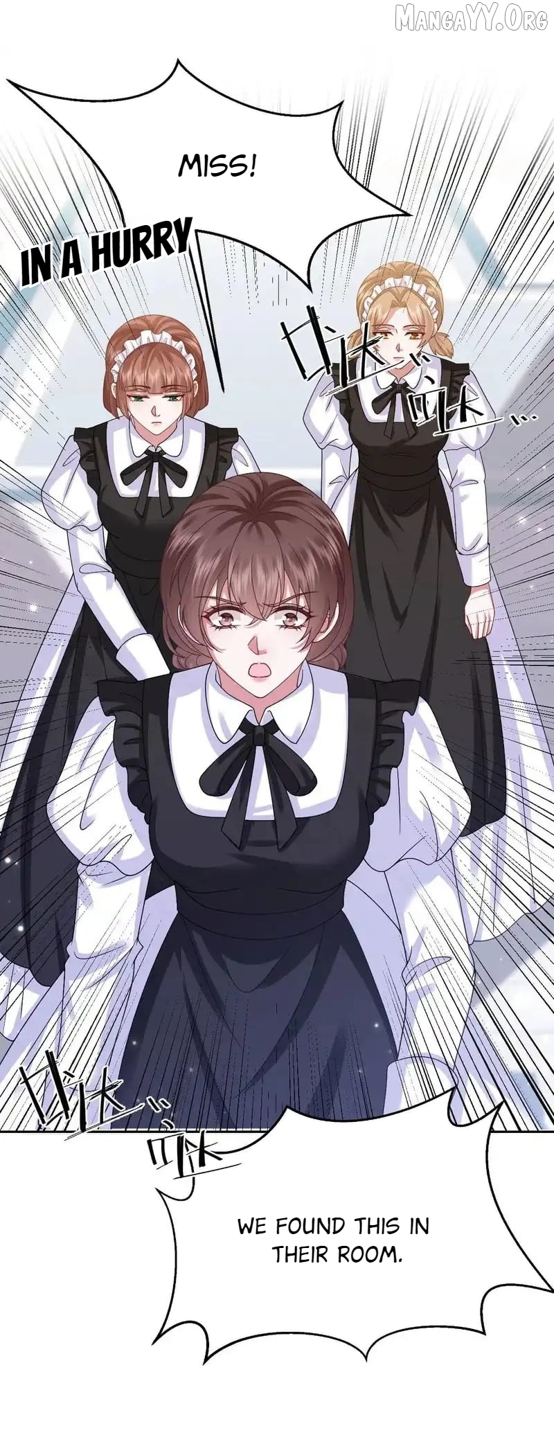 Confessing My Love to Him, the Treacherous One Chapter 66 - page 22